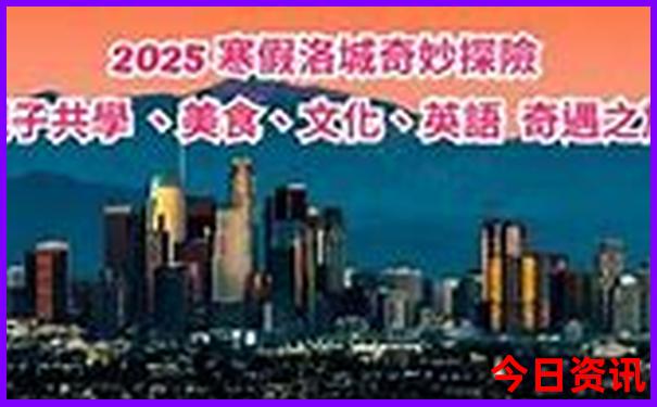 成都附近景区有哪些