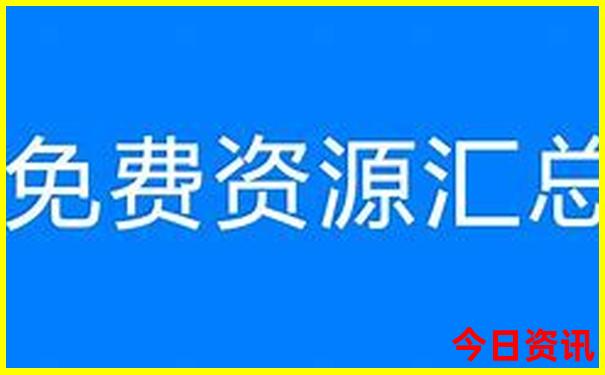 酒泉市旅游景点分布图