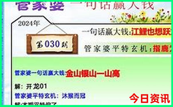 看完升国旗后可以去哪里玩