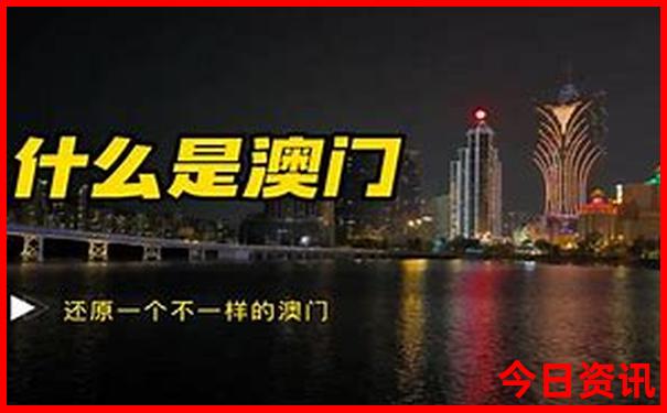 北京5日游最佳方案自己去