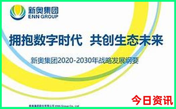 适合夏季带孩子旅游的地方