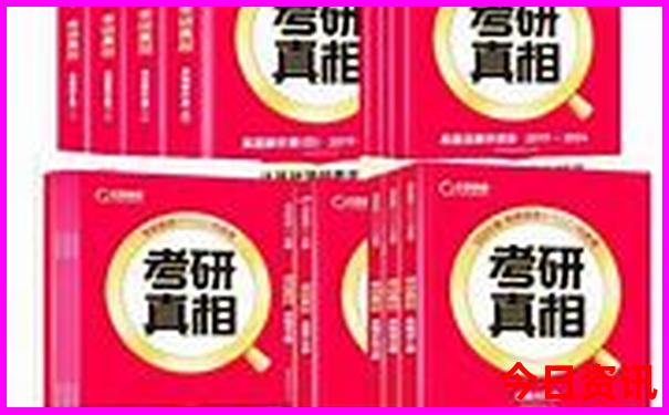 山东适合情侣自驾游的地方