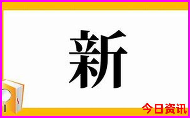湖北最出名的景点